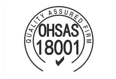 OHSAS18001職業(yè)健康安全管理體系認證